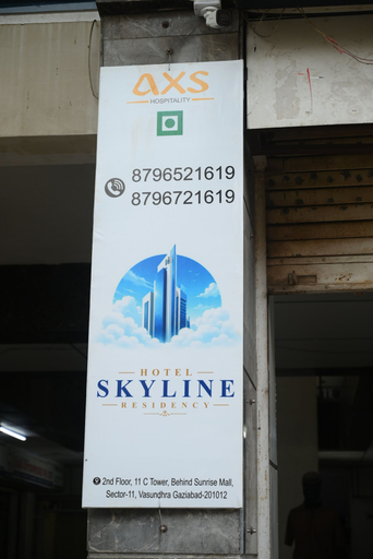 Exterior detail, Hotel Skyline Residency, Gautam Buddha Nagar