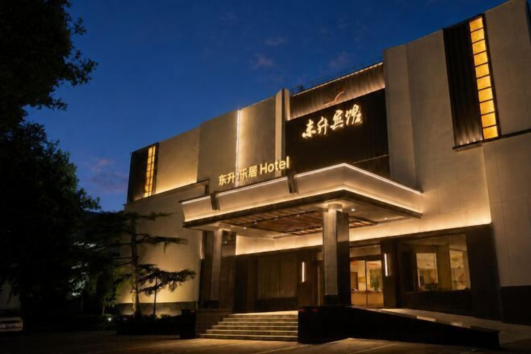 Exterior & Views 2, Dongsheng Hotel, Zibo