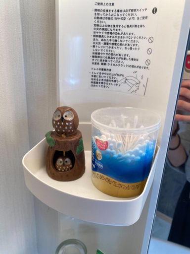 Food & Drinks, 関空直通、アクセス便利、通天閣近く、林林の民宿9119, Osaka
