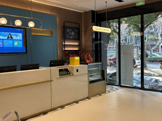 Lobby, Echarm Hotel Chengdu Railway Station, Chengdu