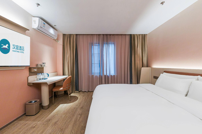 Bedroom 2, Hanting Hotel Nanjing Jiangning Dongqi Road, Nanjing