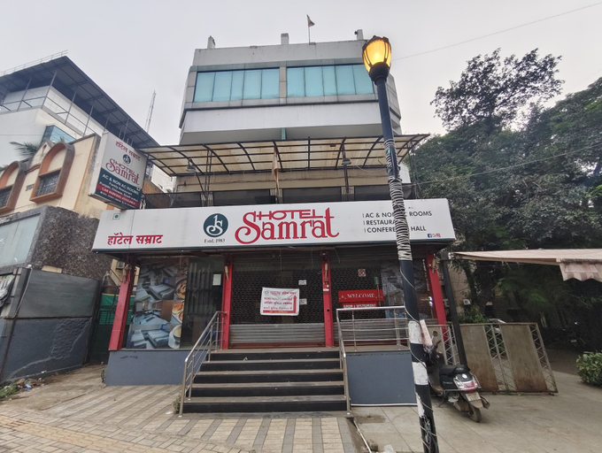 Exterior & Views 2, Hotel Samrat, Nashik