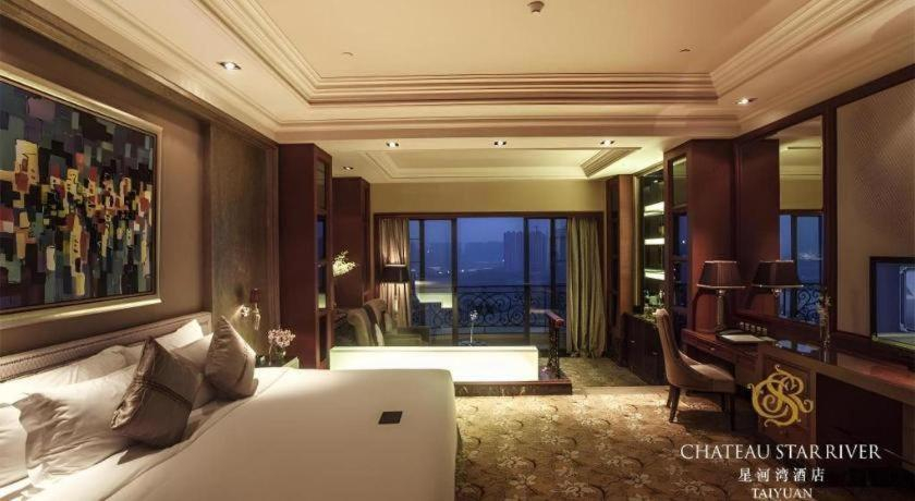 Bedroom 2, Chateau Star River Taiyuan, Taiyuan
