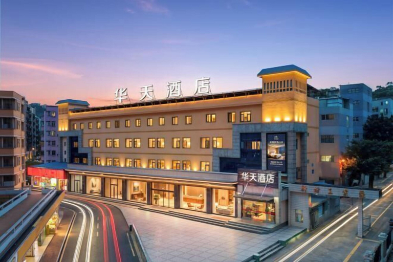 Exterior & Views 2, Huatian Business Hotel, Shenzhen