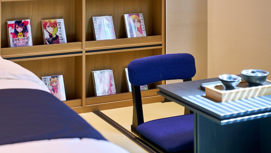 Room 4, Mitasuya Ryokan Hotel by Anook Mokpo Peace Plaza, Muan
