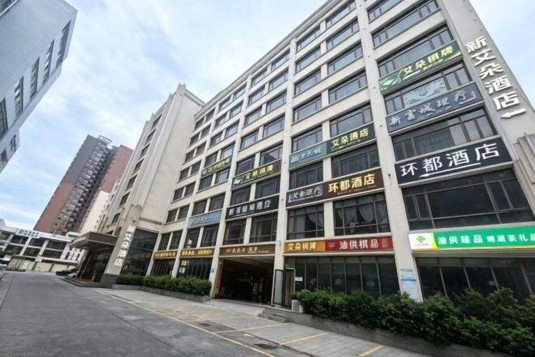 Exterior & Views 2, Huandu Around Capital Hotel, Shantou