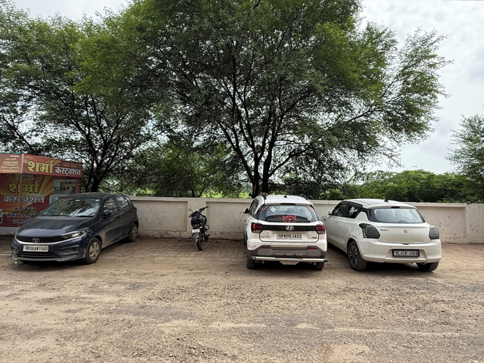 Street view, Rajguru Guest House, Ujjain