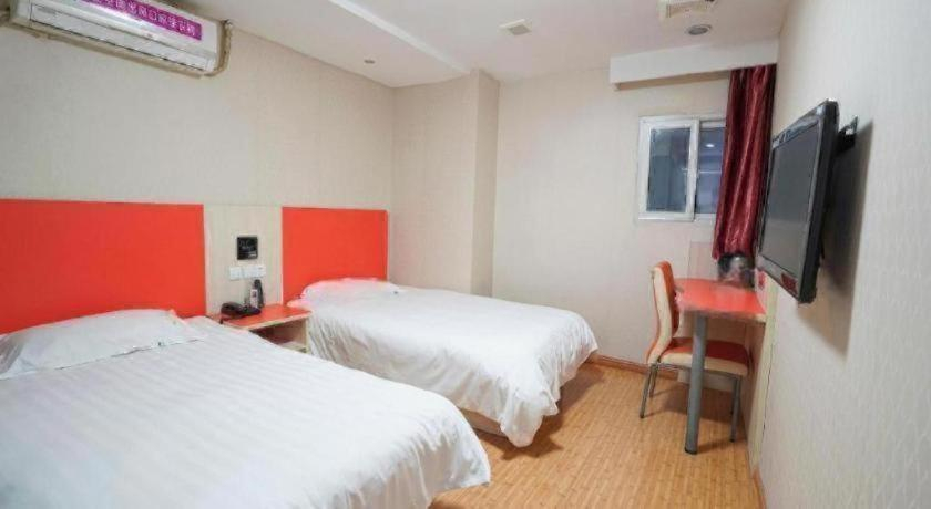 Bedroom 2, Shell Hotel Shanghai Expo Changqing Road Metro Station, Shanghai
