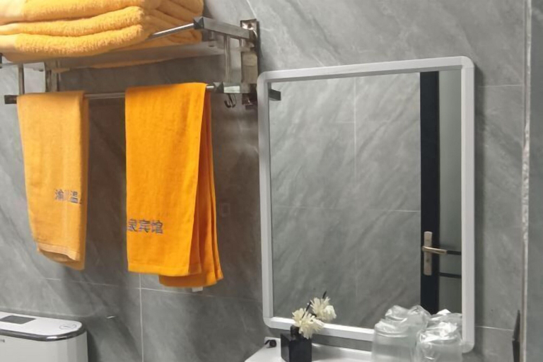 Bathroom 2, Ruili Chuan Hot Spring Hotel, Dehong Dai and Jingpo