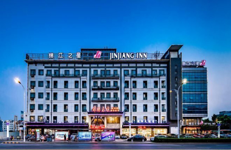 Exterior & Views 2, Jinjiang Inn (Suzhou baodai ditiezhan dian), Suzhou