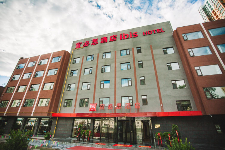 Exterior & Views 2, Ibis Lanzhou Xigu Yumen Street Hotel, Lanzhou