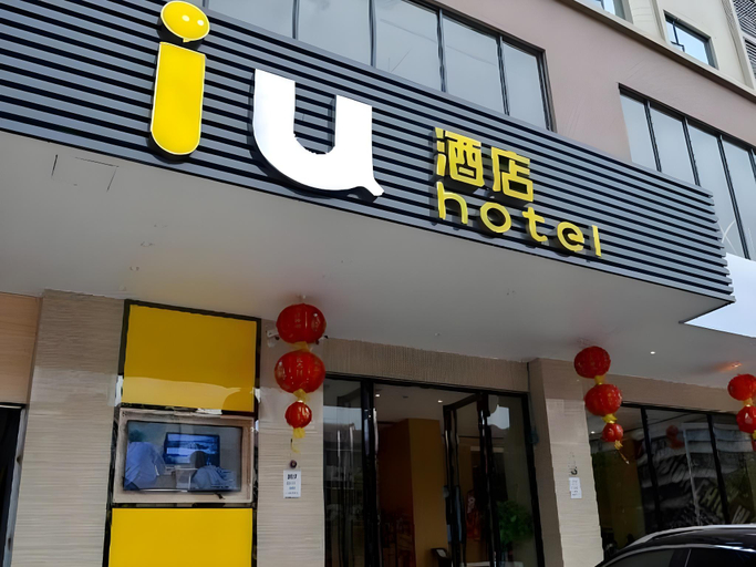 Exterior & Views, IU Hotel Lvliang Wenshui Fengcheng, Luliang