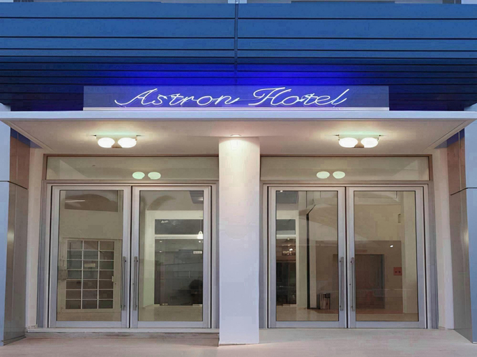 Exterior & Views 1, Astron Hotel, South Aegean