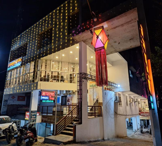 Exterior & Views 2, Annapurna Executive, Osmanabad
