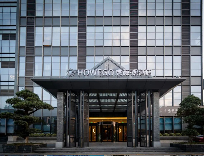 Exterior detail, Meixu Huweiguan  Hotel, Shanghai