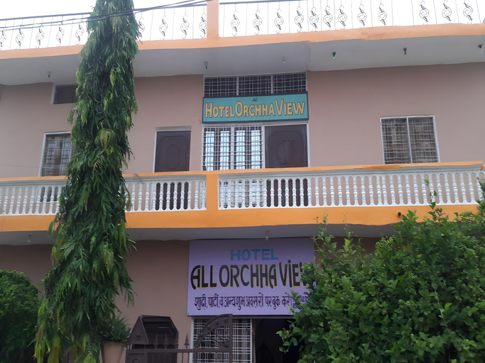 Exterior & Views 5, All Orchha View, Tikamgarh