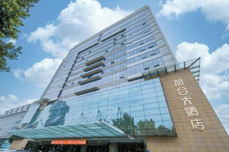 Exterior & Views 2, Congtai Grand Hotel, Handan