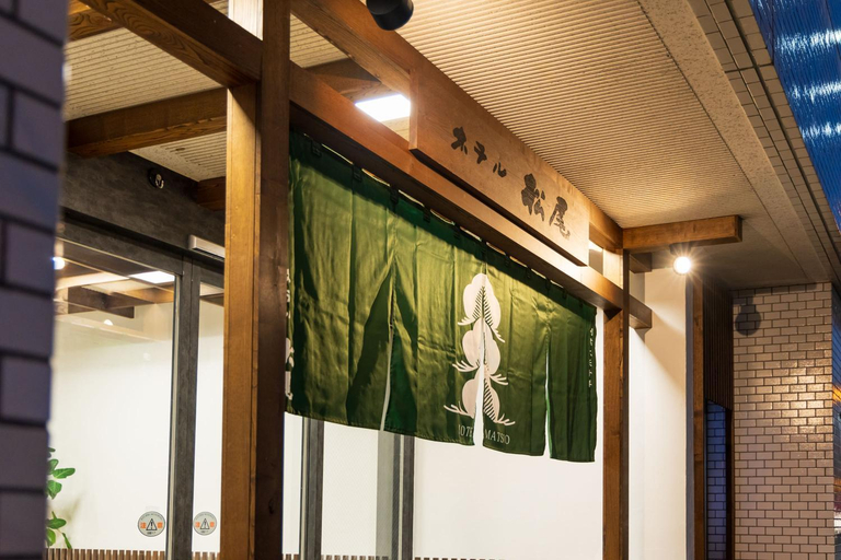 Exterior & Views 1, Hotel Matsuo, Hamada