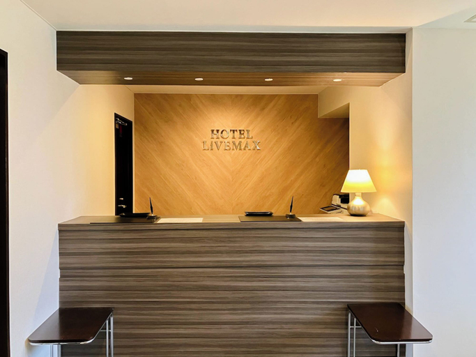 Others 5, Hotel Livemax Kita Fuchu, Fuchū