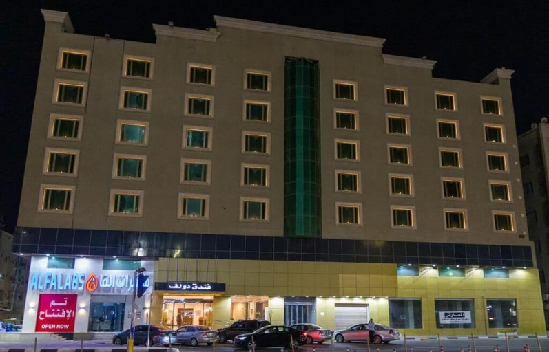Exterior 4, Doolve Al Khobar, Al Khobar
