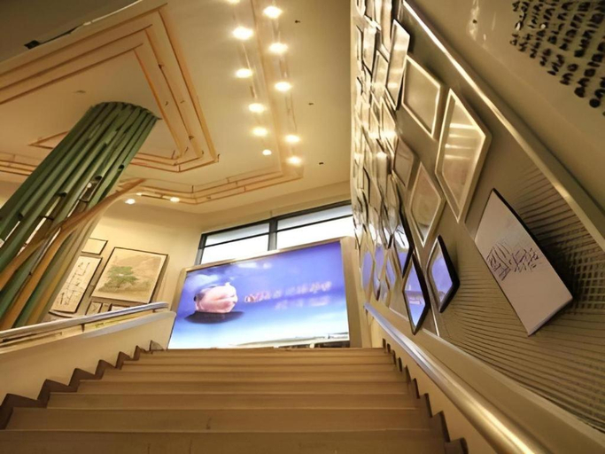 Others 5, Wistaria Hotel Minhang Shanghai, Shanghai