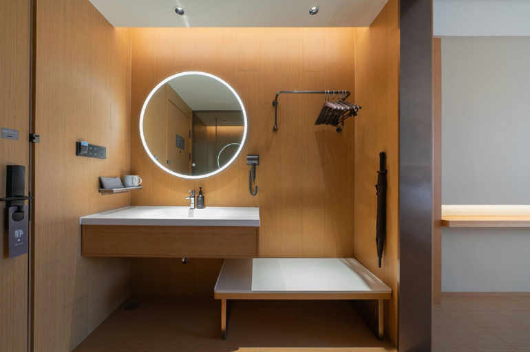 Bathroom 3, Ji Hotel Anyang Municipal Government, Anyang