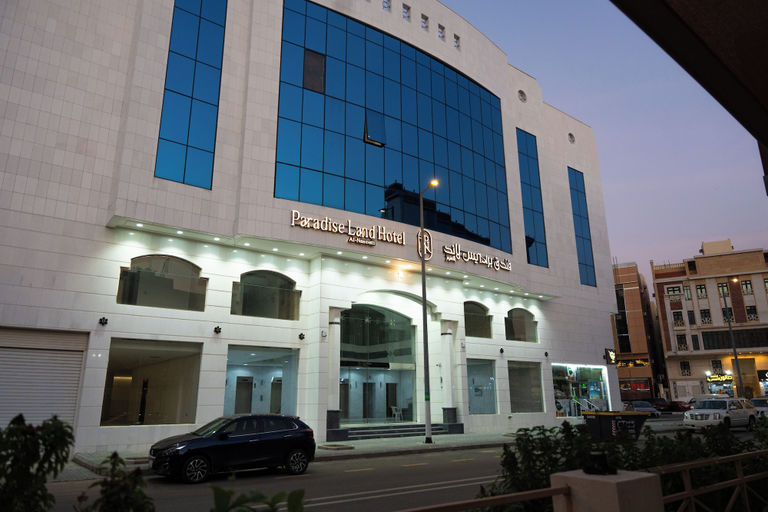 Exterior 5, Paradise land Al Naseem Hotel, Makkah