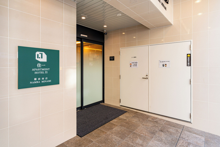 Others 4, Apartment Hotel 11 Namba Minami, Osaka