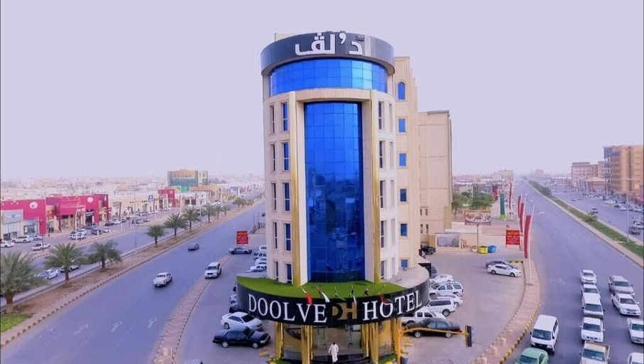 Exterior 2, Doolve Serviced Apartments Hafr Al Batin, Riyadh
