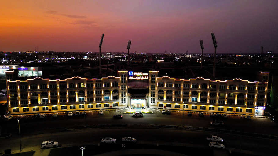 Exterior 5, Oz Park Hotel