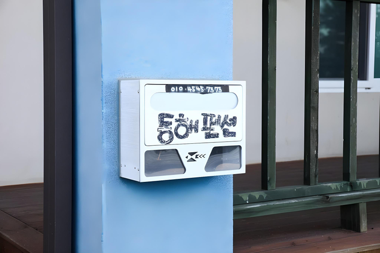 Others 4, Samcheok Donghae Pension, Yeongdeok