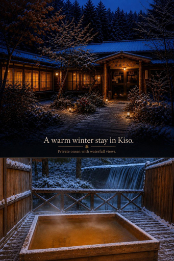 Sport & Beauty 5, Takimi Onsen Takimi no Ie, Nagiso