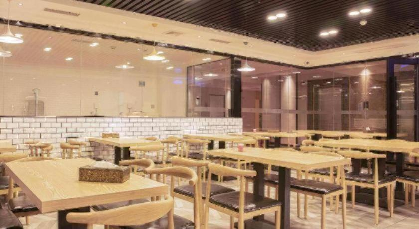 Food & Drinks 4, Borrman Hotel Dongguan Zhongtang, Dongguan