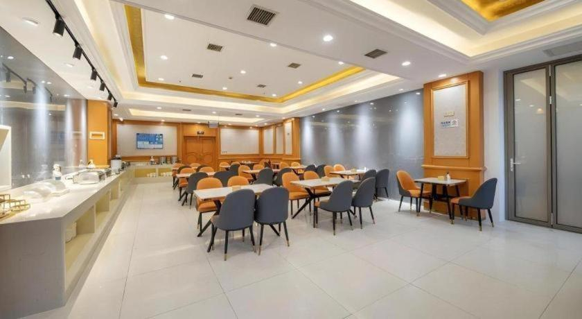 Food & Drinks 5, Vienna Hotel Xi'an Zhonglou, Xi'an