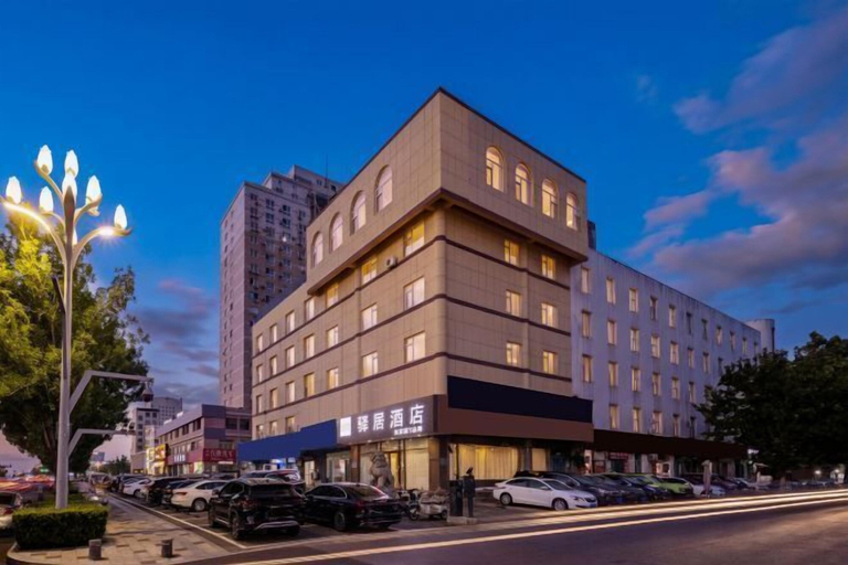 Exterior & Views 2, Ease Hotel, Yantai