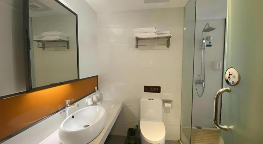 Bathroom 4, 7Days Premium Yichang Railway Station East, Yichang