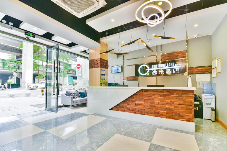 Public Area 2, Yimi Hotel Guangzhou Sanyuanli Subway Station Branch, Guangzhou