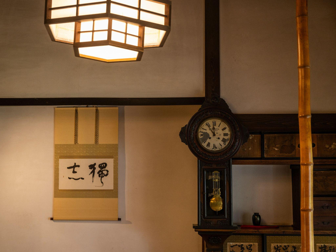 Bedroom 4, Koshinoyado Takashimaya, Niigata