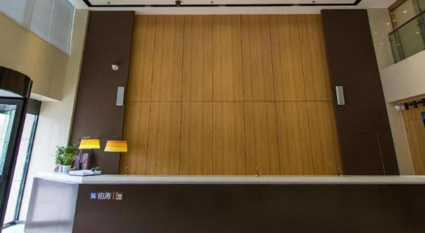 Others 5, IU Hotel·Weifang High-tech Zone Huijin Tower, Weifang