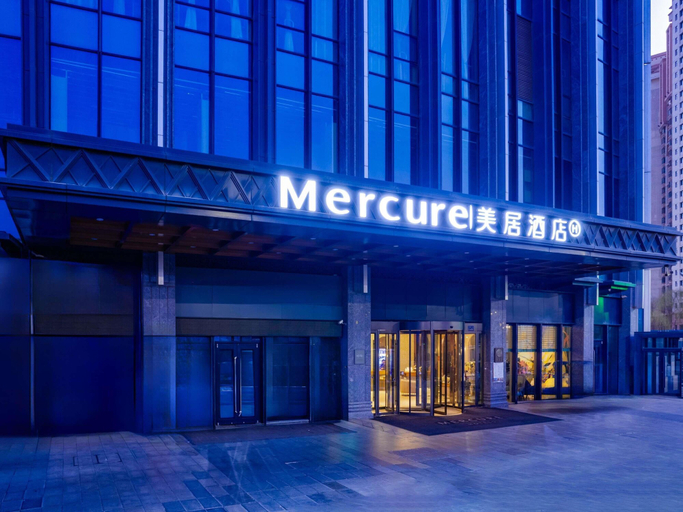 Exterior & Views 2, Lanzhou Yellow River Mercure Hotel, Lanzhou