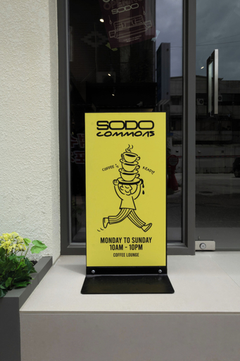 Exterior & Views 2, SODO HOTEL & COMMONS, Paju