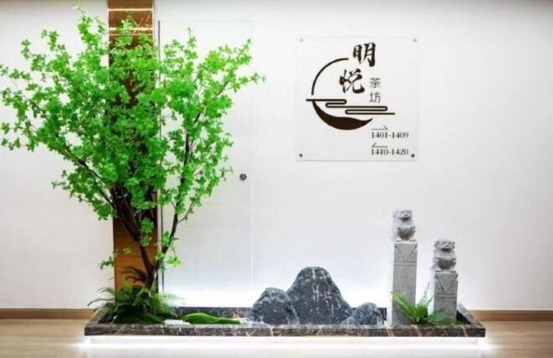 Others 5, Mingxing Conifer Hotel, Suining