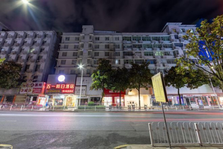 Exterior & Views 2, Wuyi E-Sports Hotel, Chenzhou