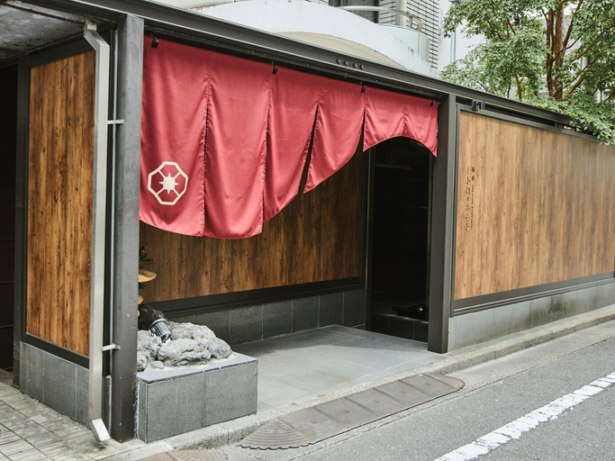 Exterior & Views 2, Ikebukuro Retro Hotel, Toshima