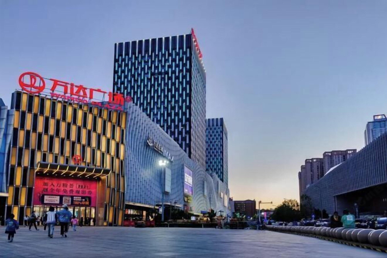 Exterior & Views 2, Paragon Hotel, Xiangtan