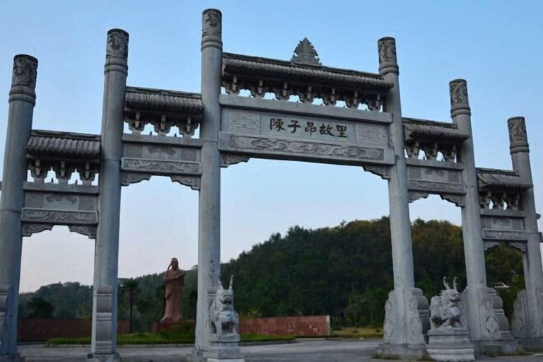Exterior & Views, Mingxing Conifer Hotel, Suining