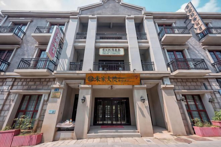 Exterior & Views 1, Zhujia Dayuan Hotel, Lianyungang