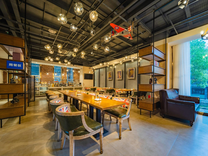 Food & Drinks 5, James Joyce Coffetel·Chengdu Panda Base Longtan Shuixiang, Chengdu