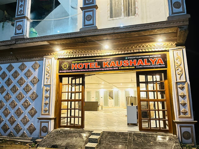 Exterior detail 5, Hotel Kaushalya, Faizabad