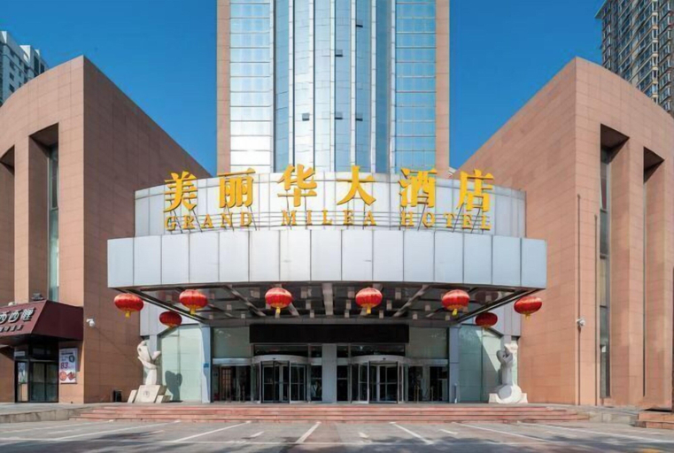 Exterior & Views 2, Shijiazhuang Meilihua Hotel, Shijiazhuang